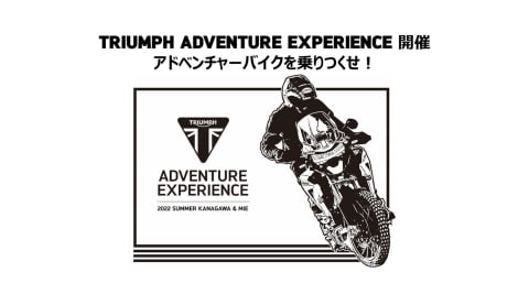 Triumph Japan Adventure Experience