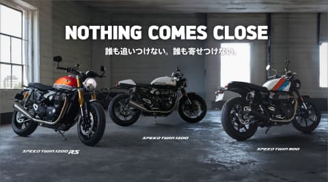 speedtwin_2024_kv