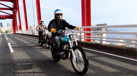 Fonk Blog Banner- Japan