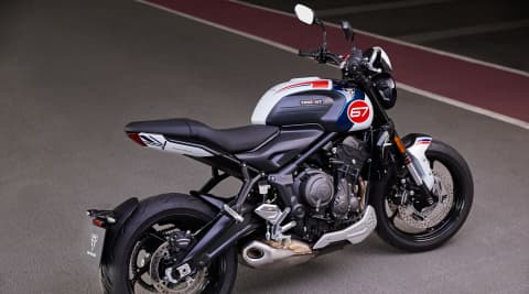 Trident Triple Tribute」発表 | For the Ride