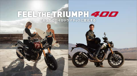 feel-the-triumph-2025-04-11_kv2