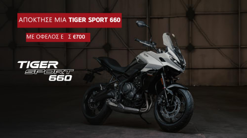 Triumph tiger 660