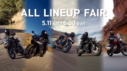 【本物新品保証】 LINEUP 初夏の「ALL FAIR」開催！ Ride the For | 水着・ラッシュガード