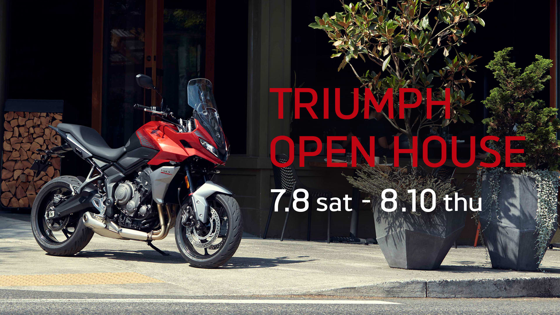 トライアンフから盛夏の「TRIUMPH OPEN HOUSE」開催のお知らせ | For