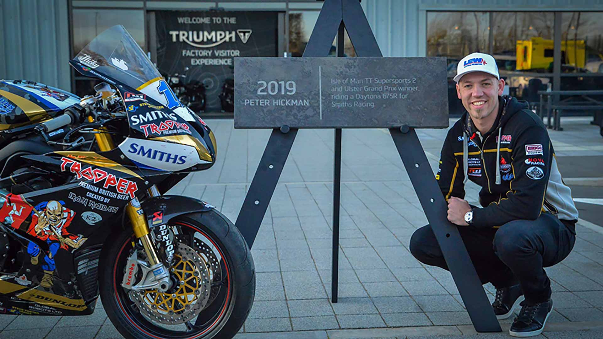 Triumph Factory Visitor guest Peter Hickman