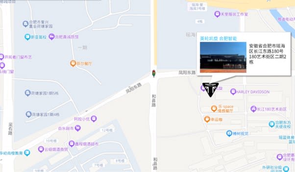 Triumph Hefei Intelligent Dealer map location