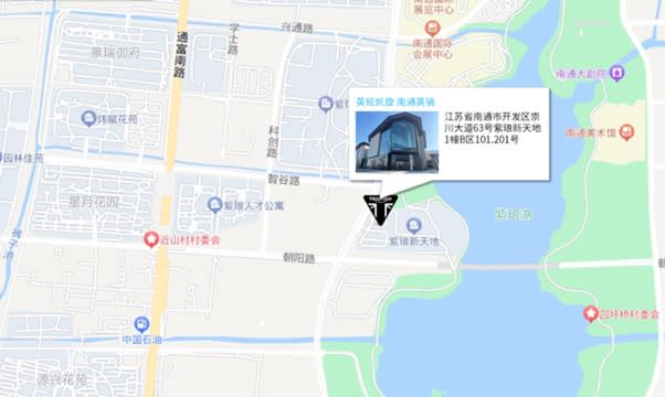 Triumph Nantong Yingqi Dealer map location