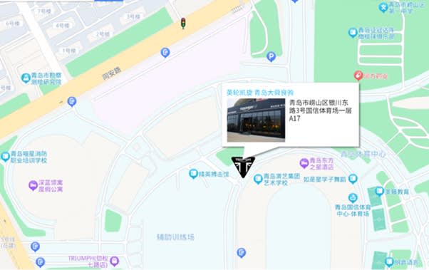 Triumph Qingdao Dealer map location