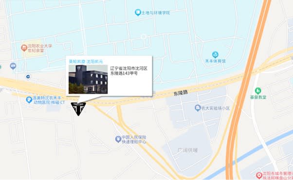 Triumph Shenyang Kaiyuan Dealer map location
