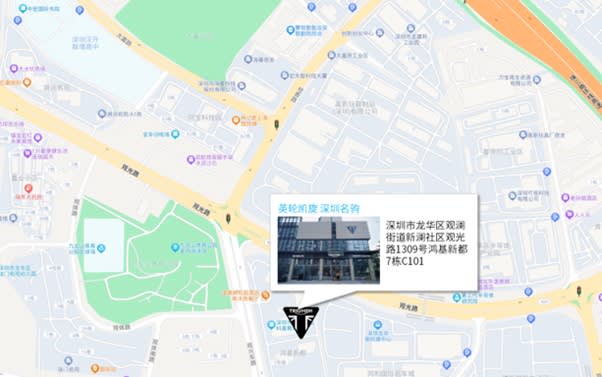 Triumph Shenzhen Dealer map location