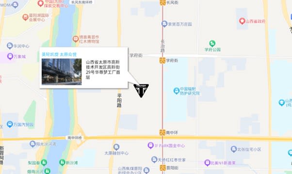 Triumph Taiyuan Dealer map location