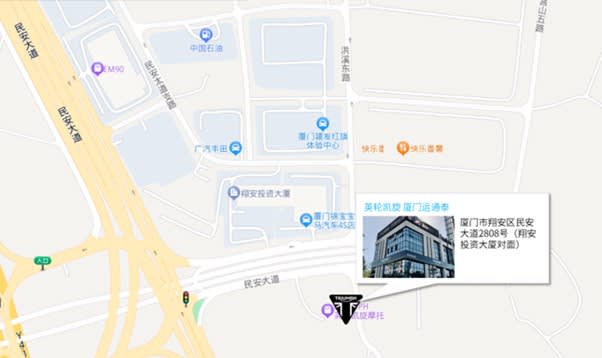 Triumph Xiamen Yuntongtai Dealer map location
