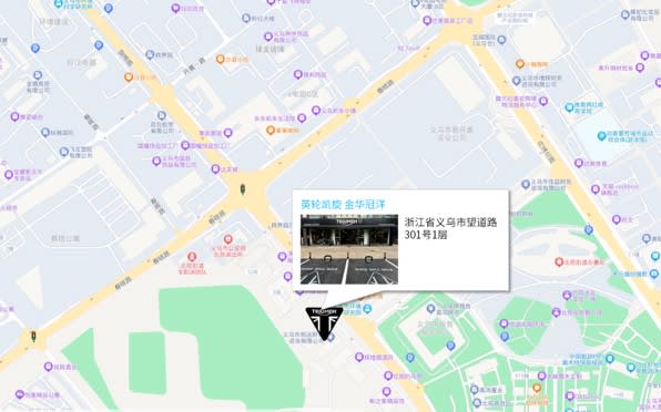 Triumph Jinhua on map