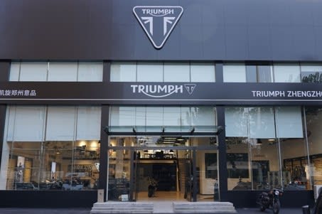 Triumph China Chongqing Kailida Dealership