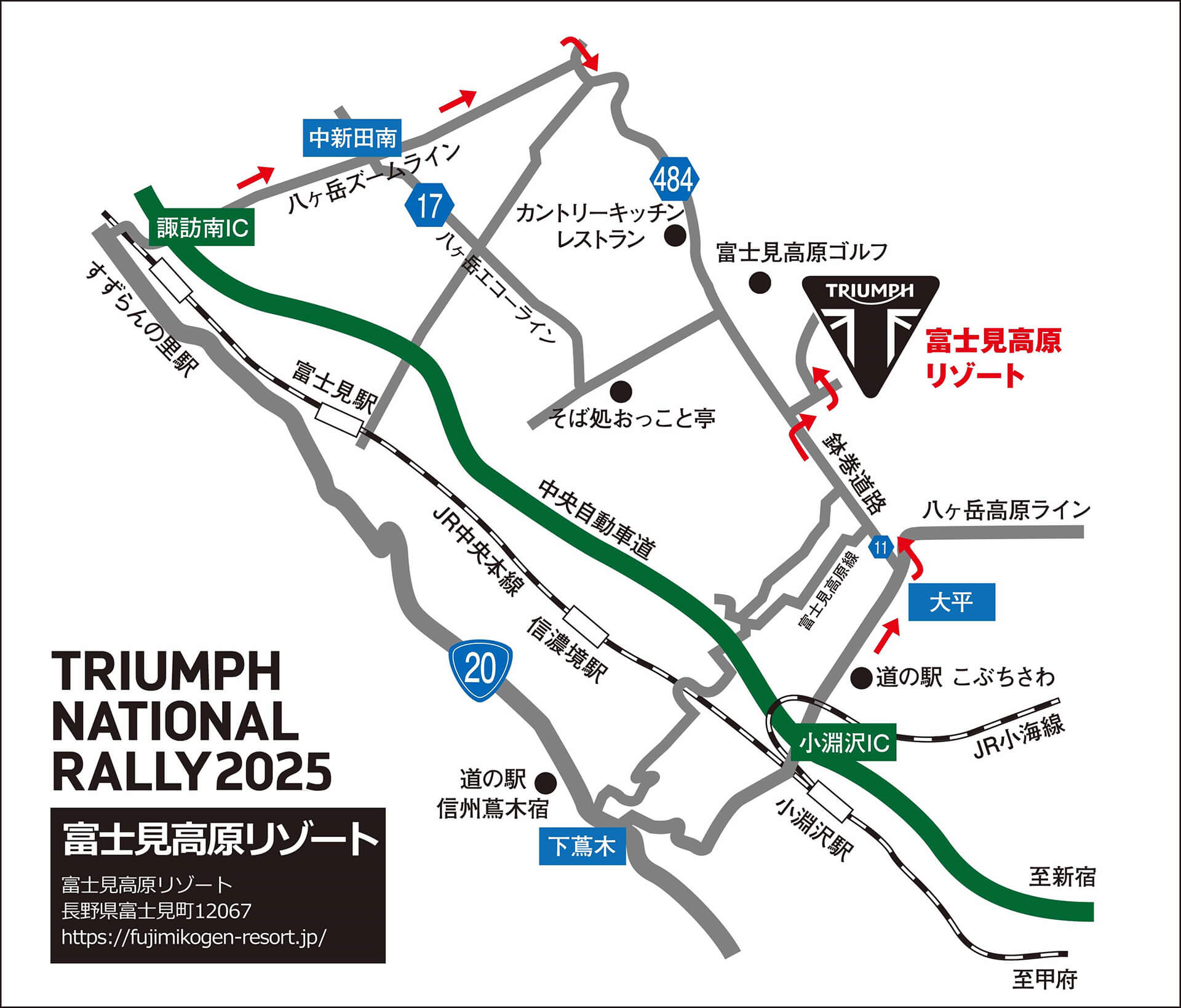 富士見高原スキー場(富士見高原リゾート)地図