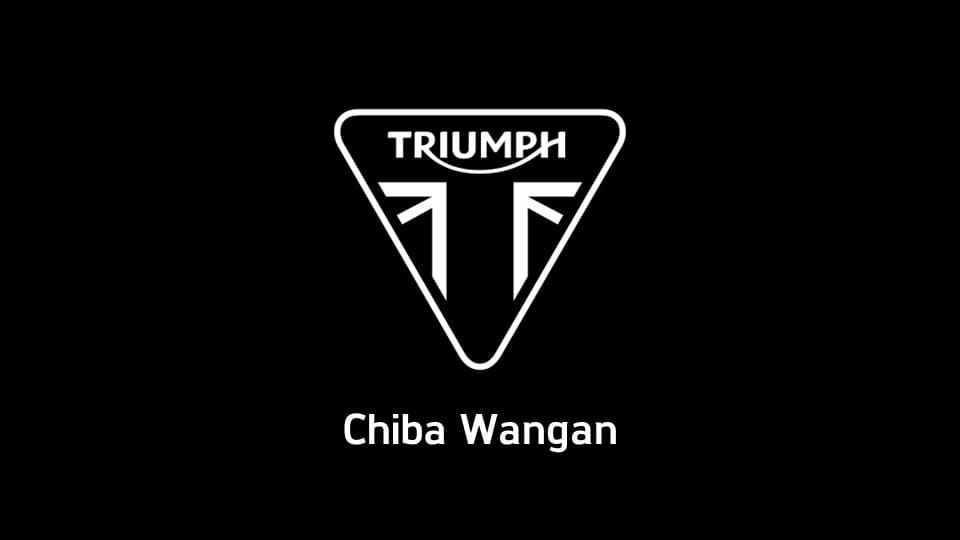 Chiba_wangan