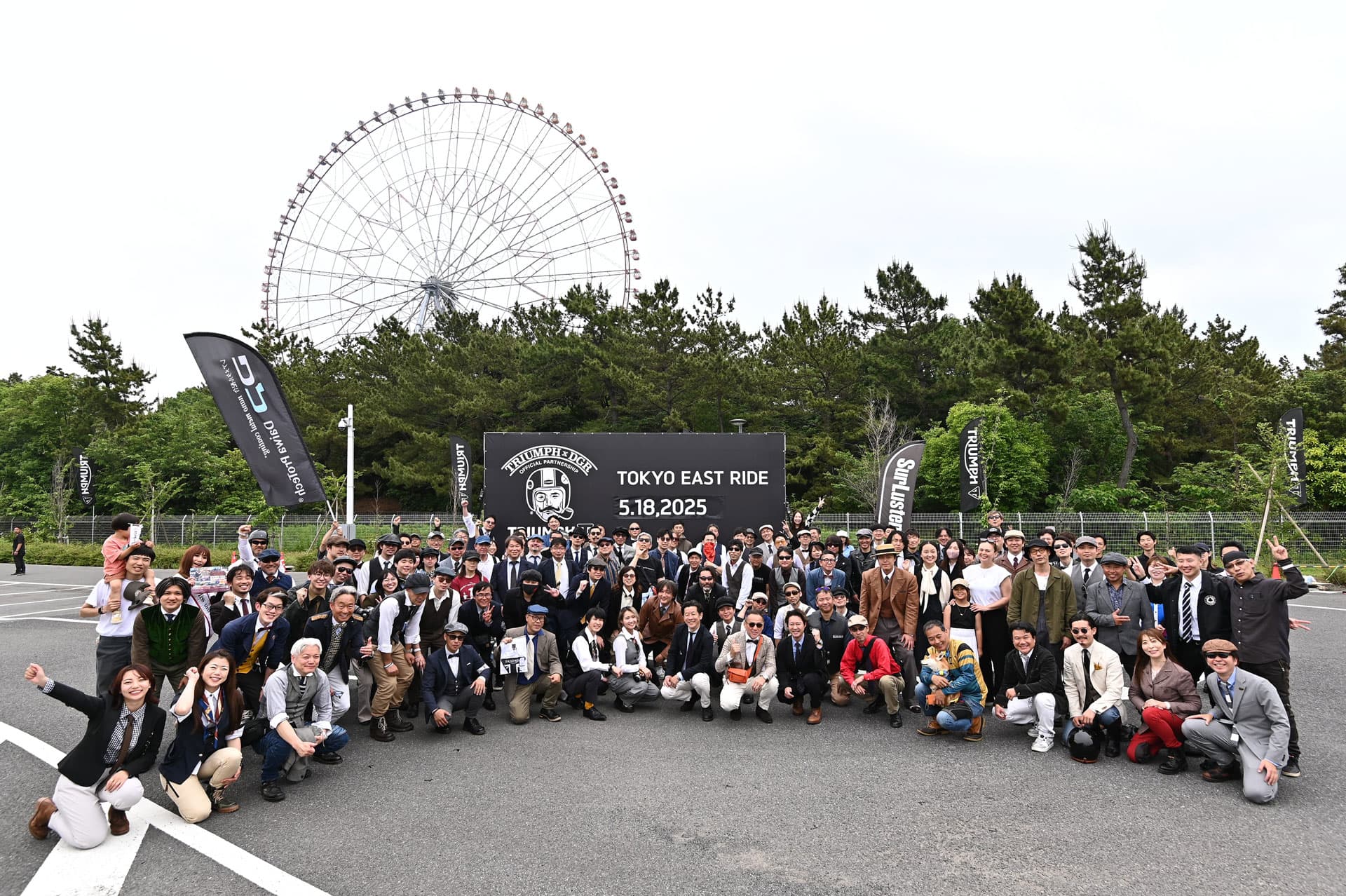 東京イーストライドの様子