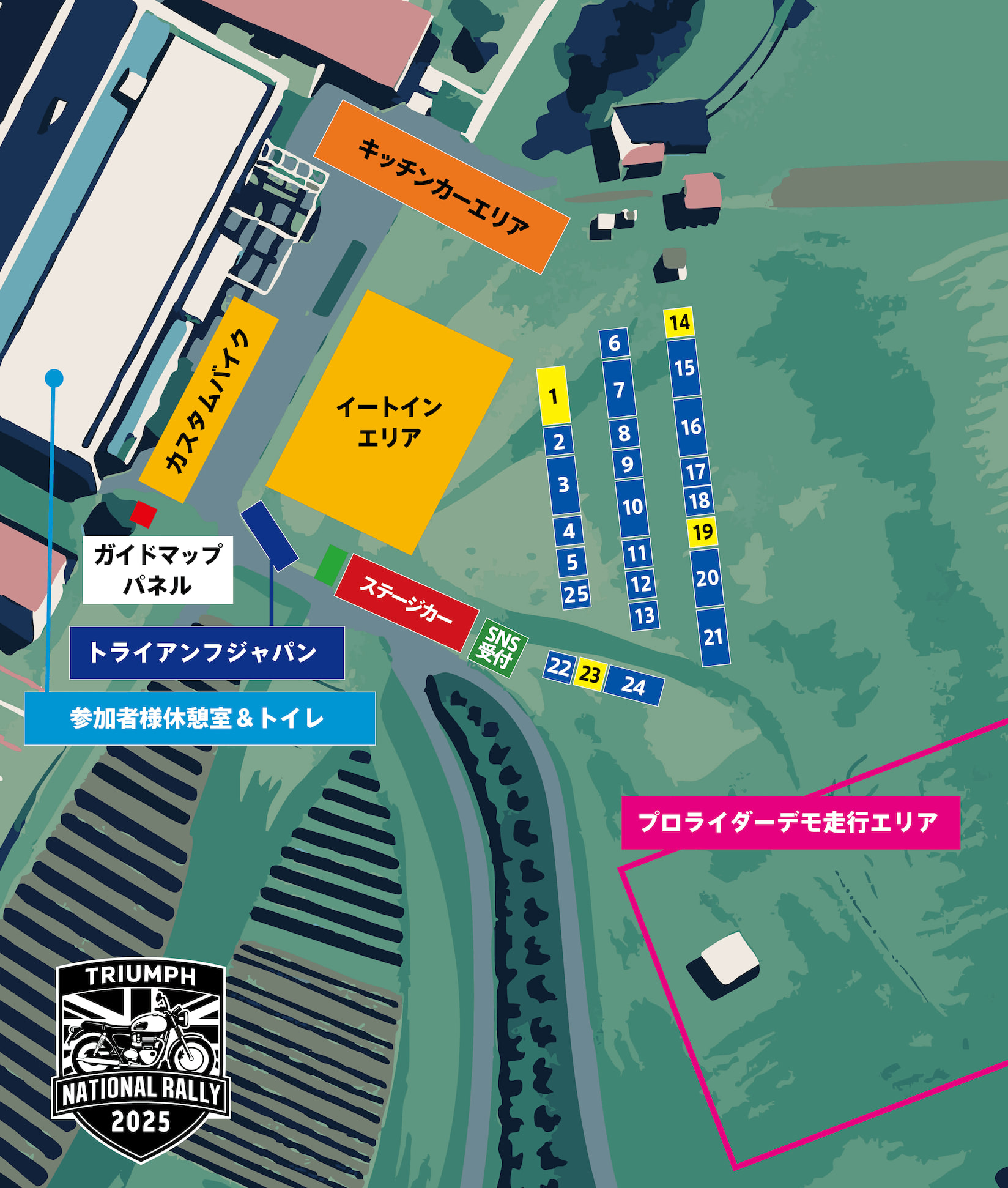 TNR 2025 会場マップ
