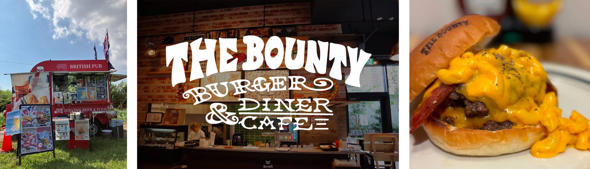 British Pub “HUB”が初出展  人気のバーガーショップ THE BOUNTY  ダブルチーズバーガー
