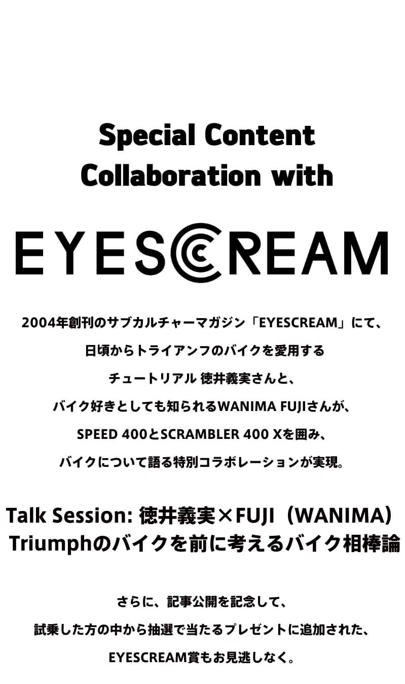 feel-the-triumph-2025-04-11_img14_2