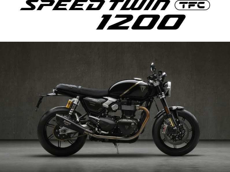 SPEED_COLLECTION_SPEEDTWIN1200TFC