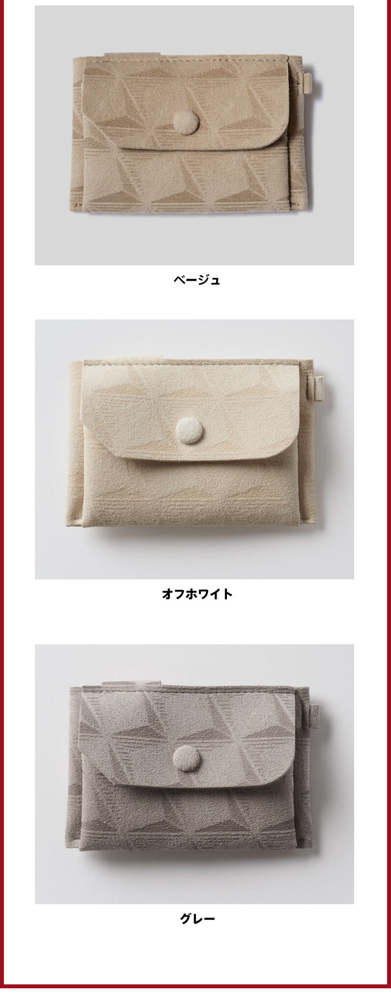 feel-the-triumph-2025-04-11_img19_2