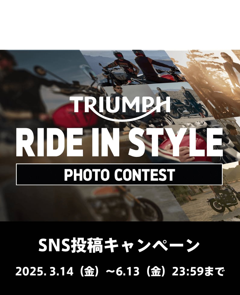 speed-triple-1200-rs-fair-2025-03-2-08