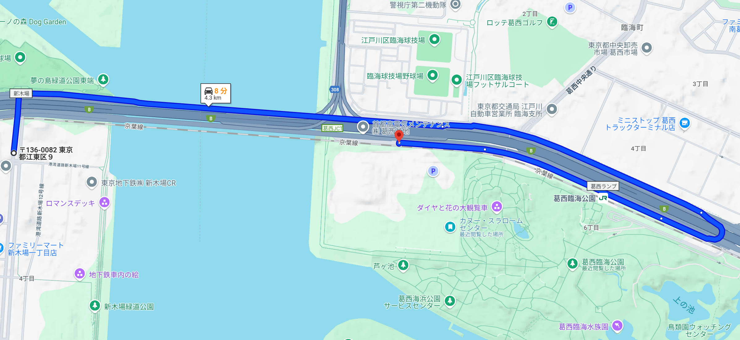 新木場