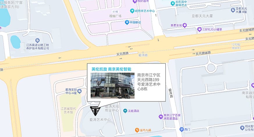 Nanjing Dealer Map