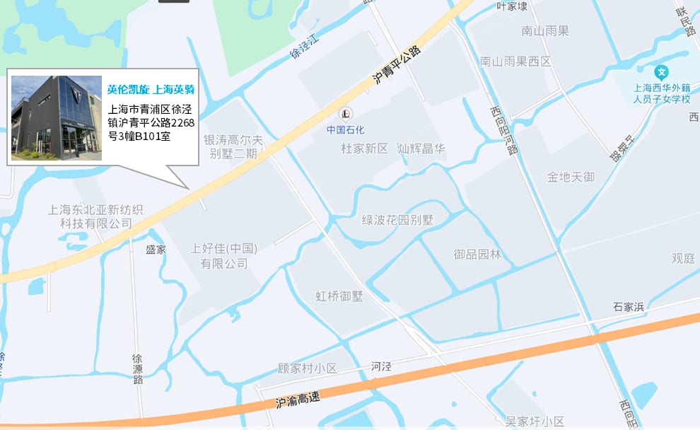 Triumph Shanghai Yingqili