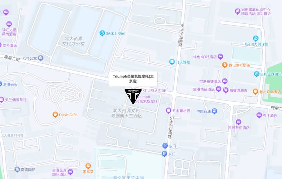 Triumph Beijing China Dealership