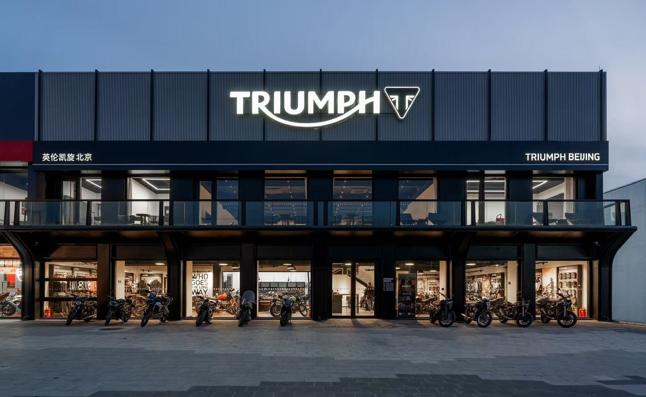 Triumph Dealership - Beijing