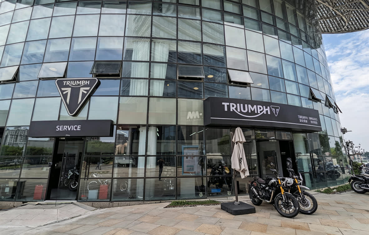 Triumph Nanjing