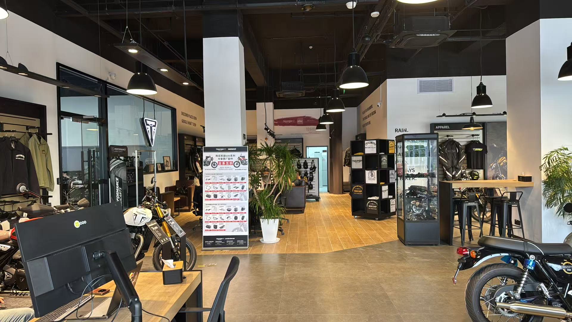 Triumph Shanghai Yingqili