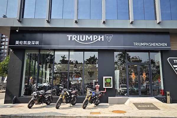 Triumph Shenzhen China Dealership