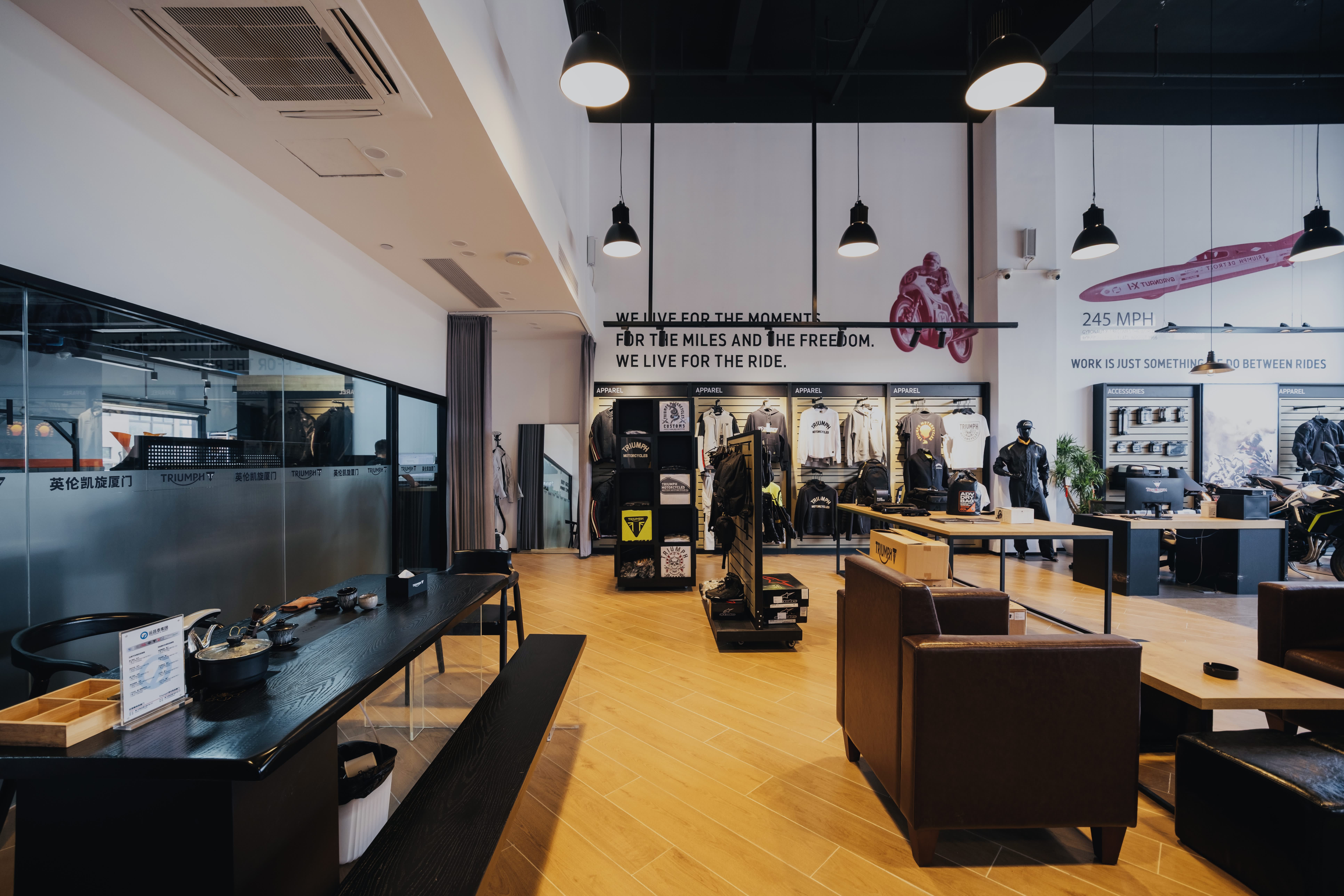 Triumph Xiamen dealership