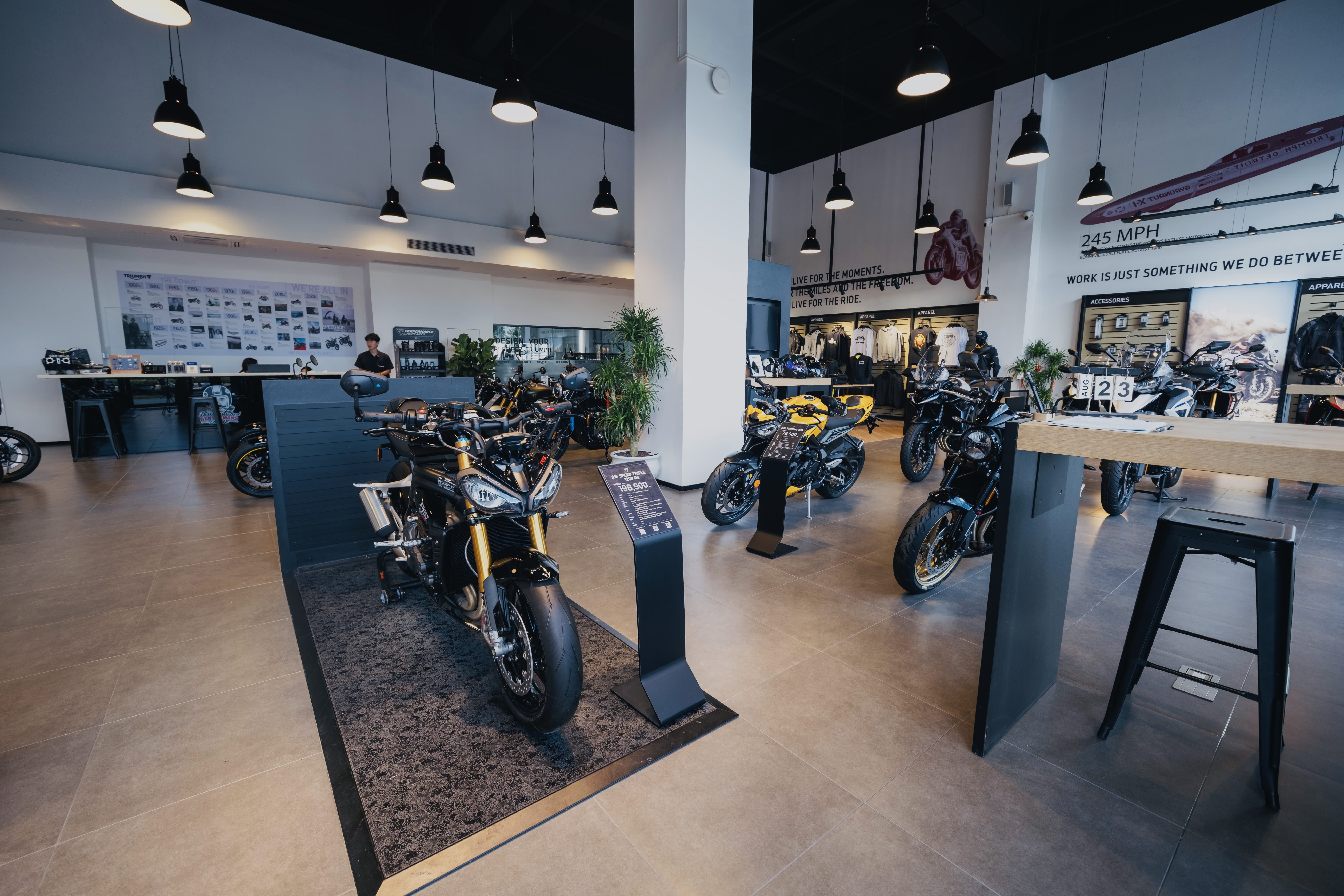 Triumph Xiamen dealership