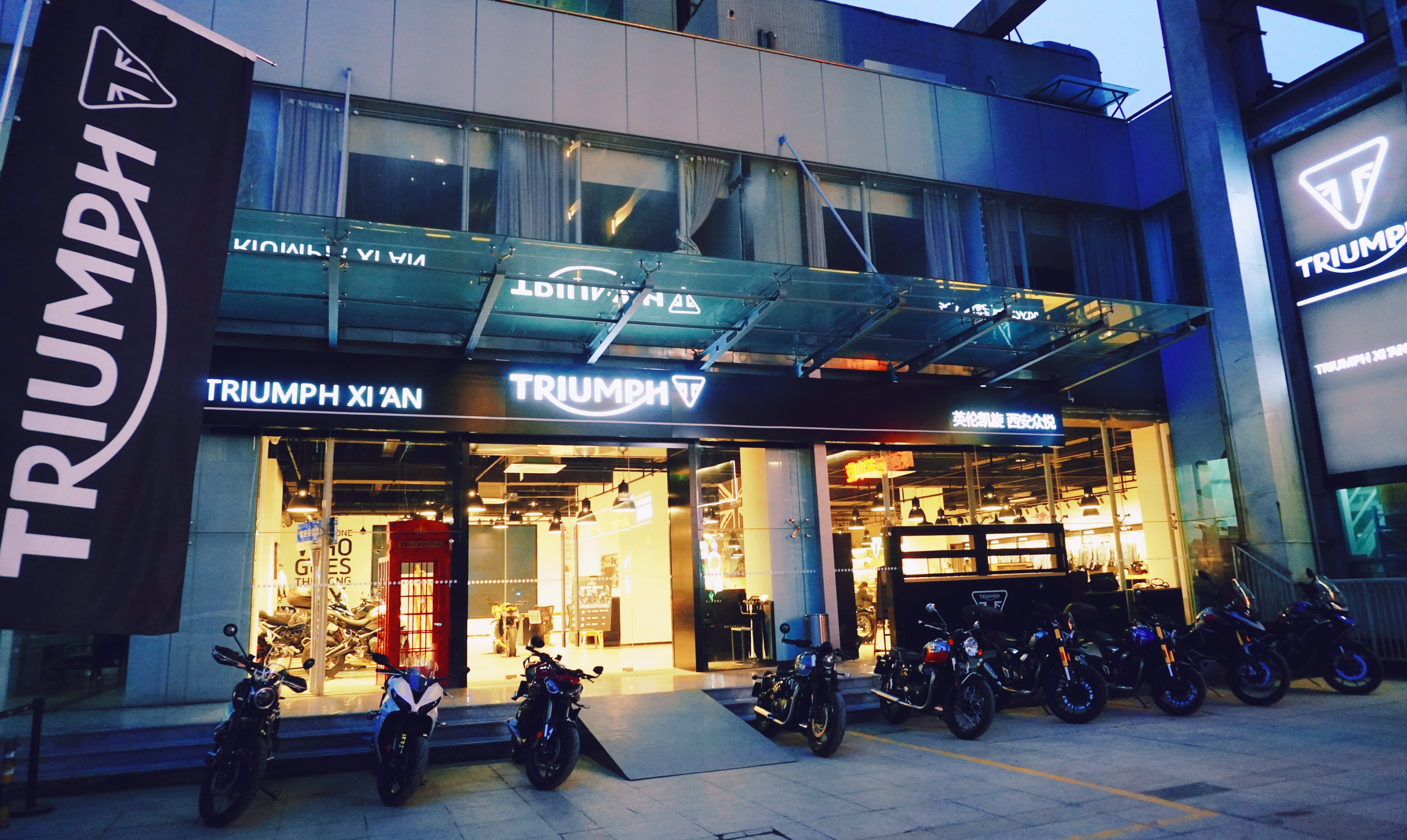 Triumph Xi'an