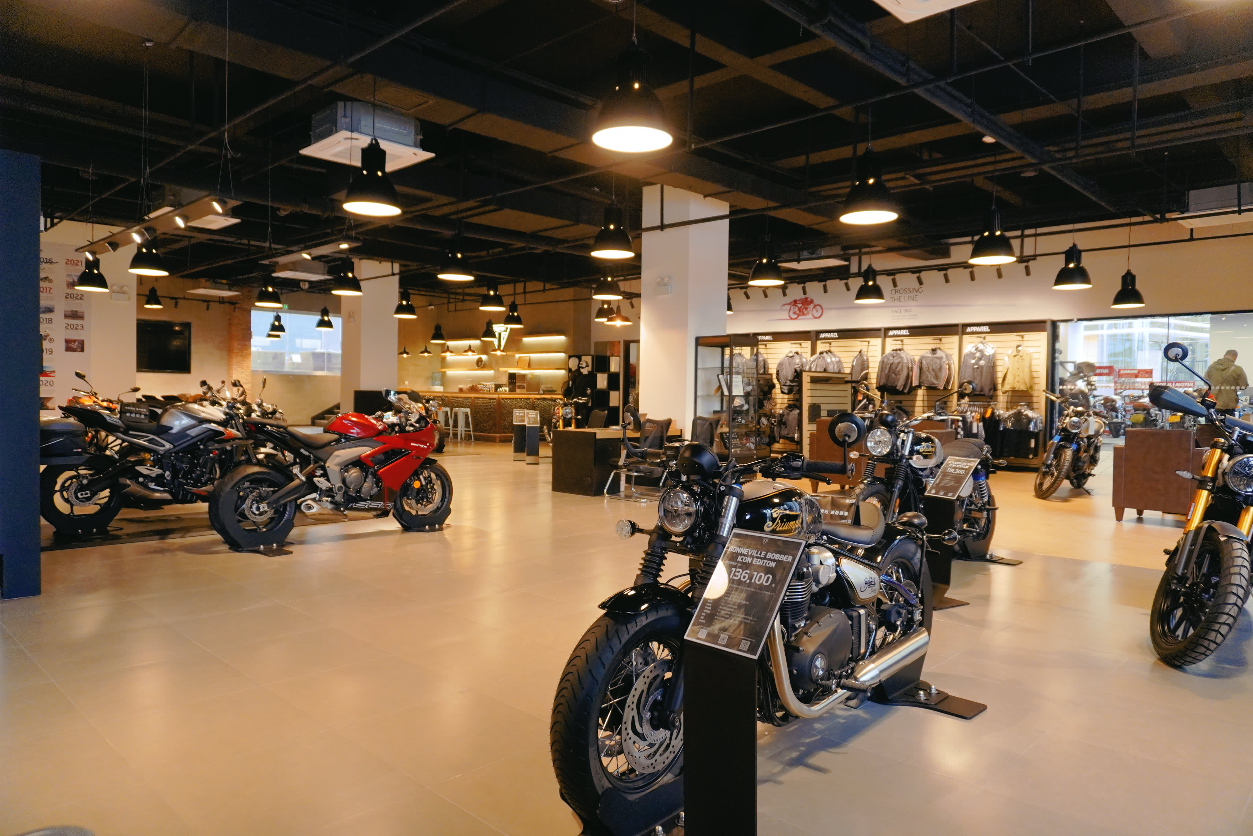 Triumph Xi'an