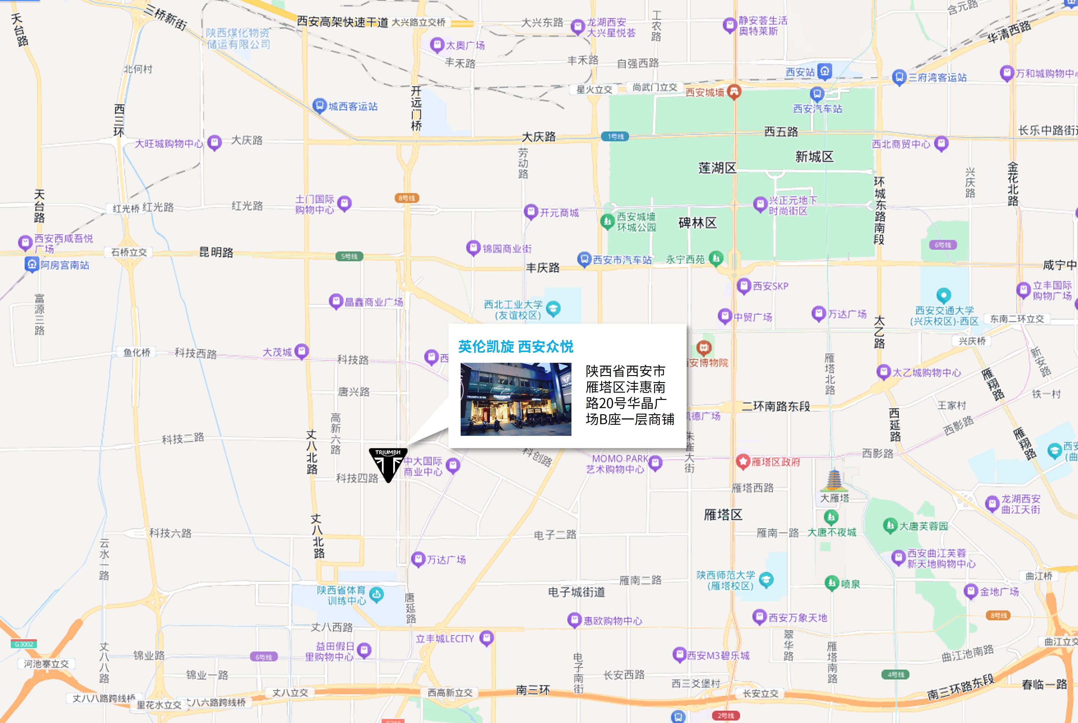 Triumph Xi'an map