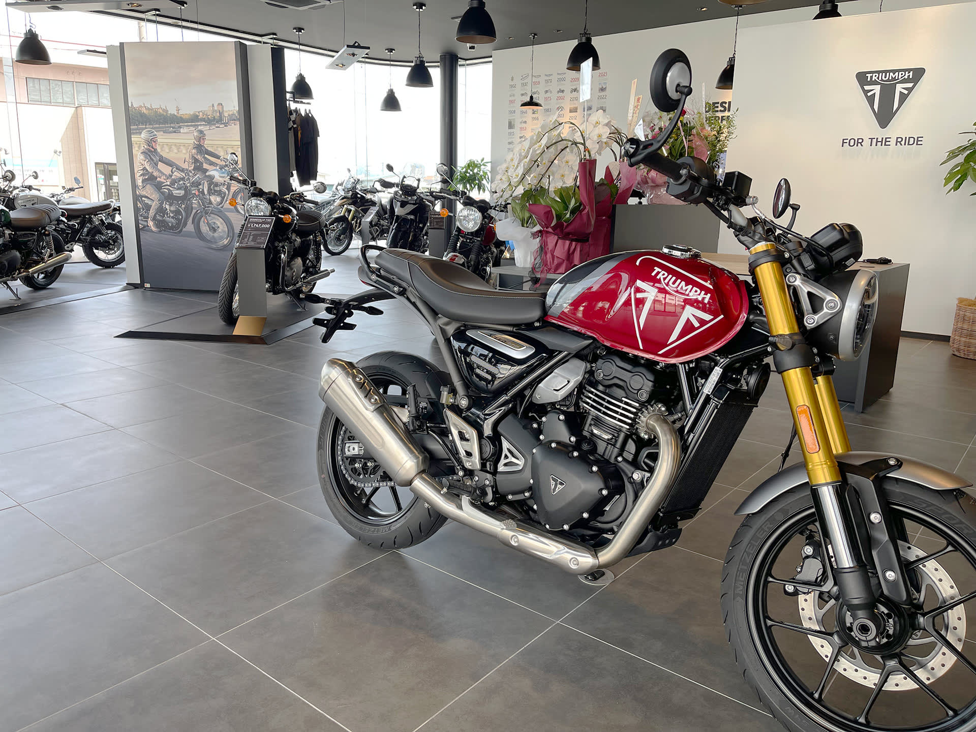 8月10日（土）に「トライアンフ郡山」がいよいよグランド・オープン