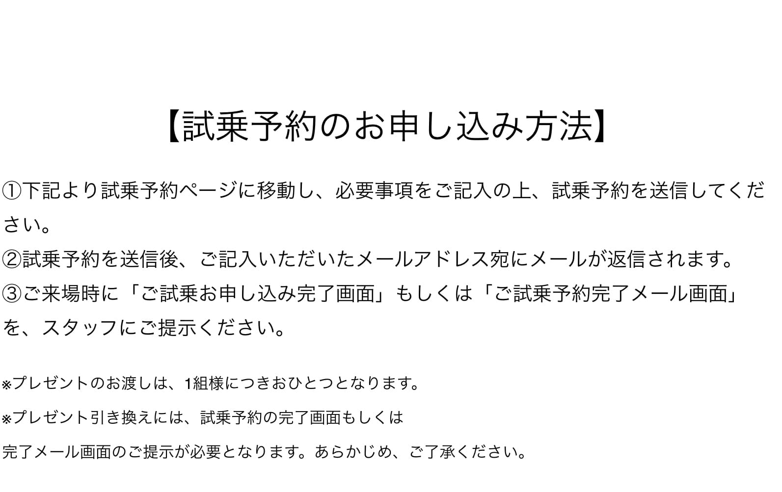 speedtwin-900-1200-fair2025_img05