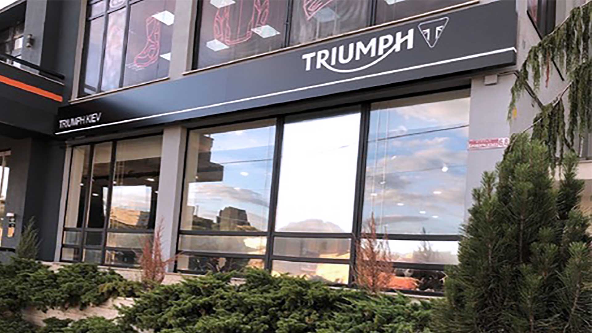 Triumph Kyiv